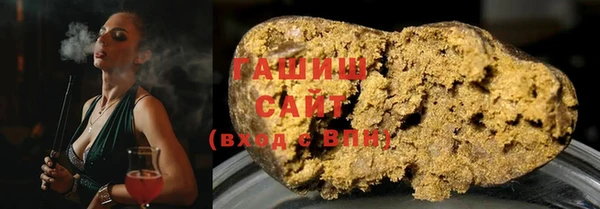 Альфа ПВП Абинск