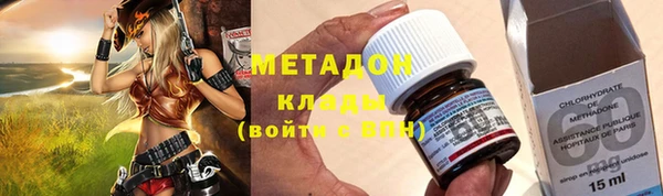 Альфа ПВП Абинск