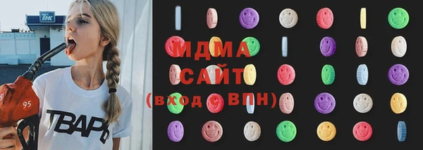 Альфа ПВП Абинск