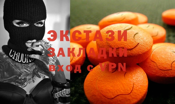 скорость Алзамай