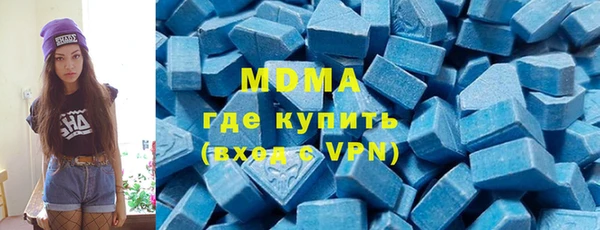 Альфа ПВП Абинск