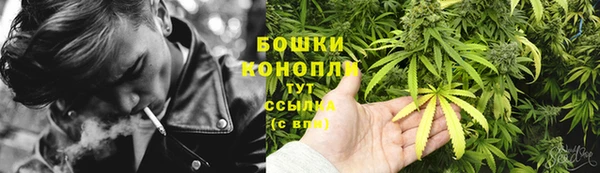 кокаин VHQ Абдулино