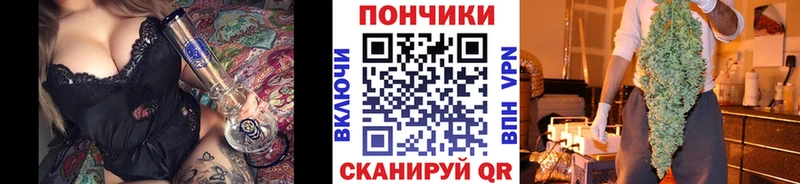Бошки марихуана семена MEGA ТОР Инта цены наркотик